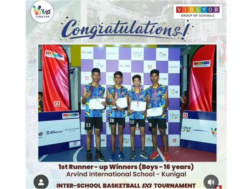 Inter School Basketball Tournament