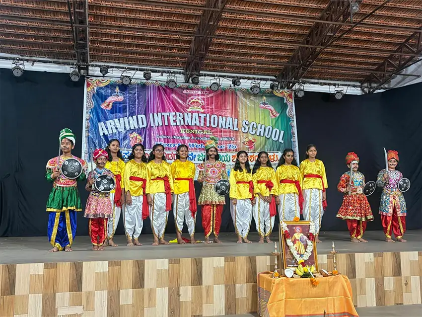 Kempegowda Jayanti 2026 - 27
