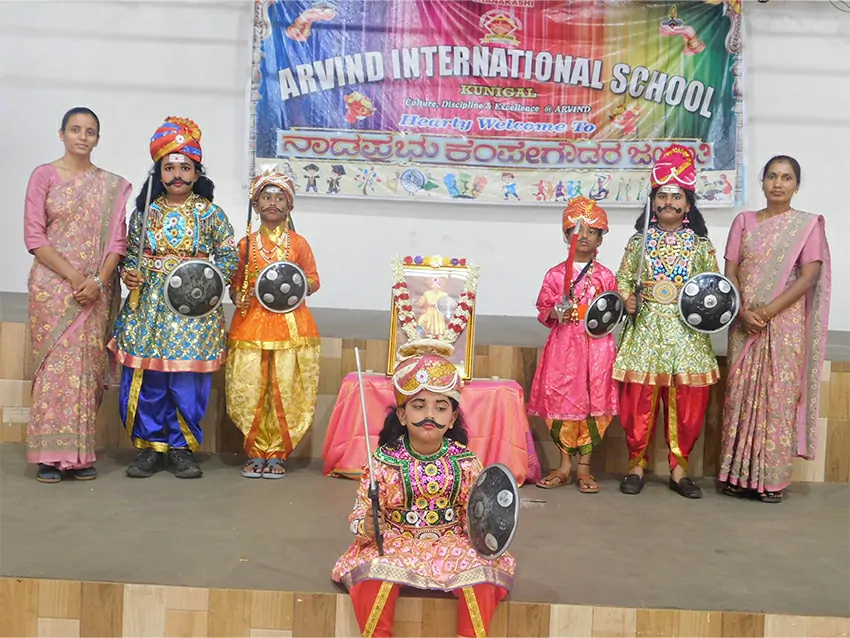 Nadaprabhu Kempegowda Jayanthi